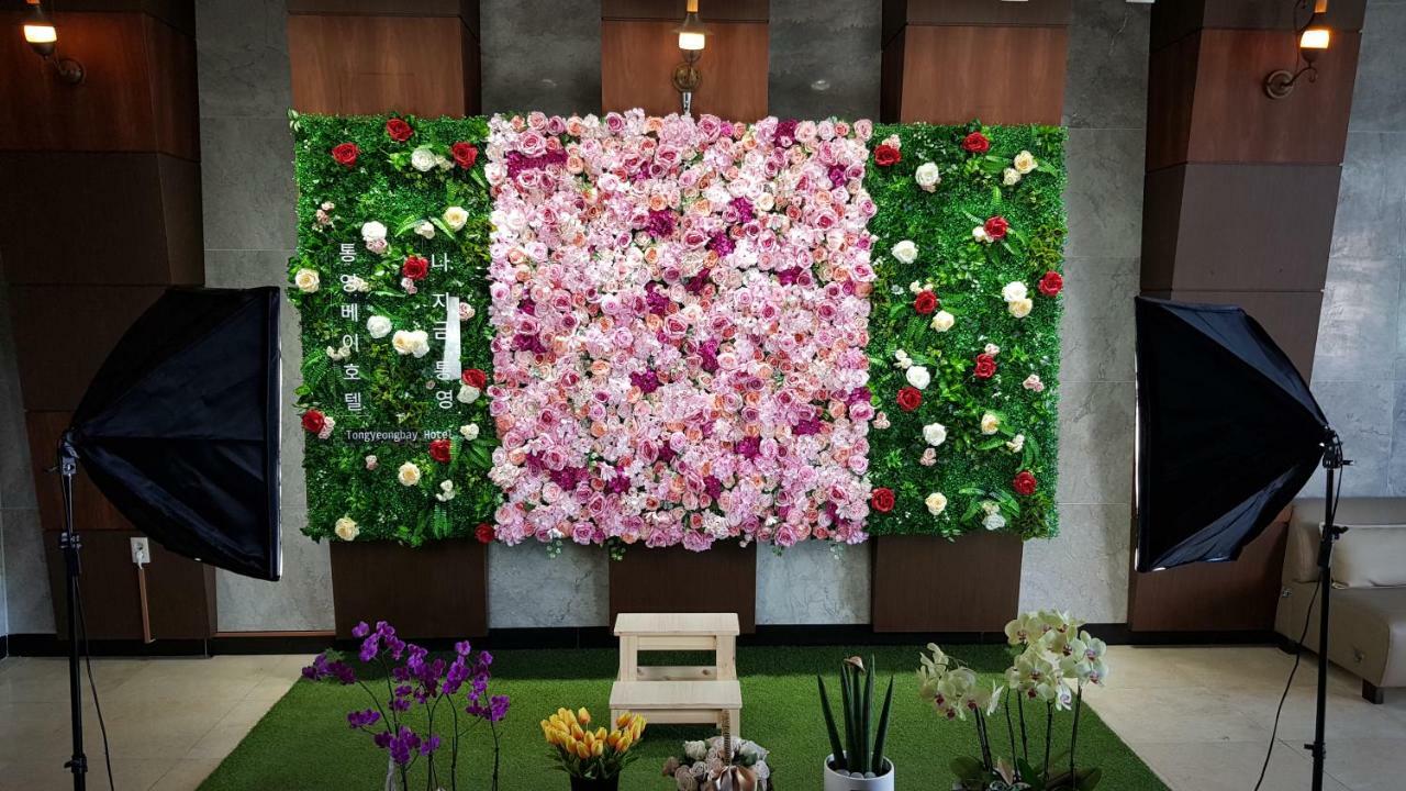 Tongyeong Bay Condo Hotel Екстер'єр фото